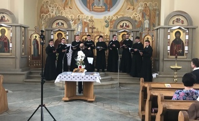 Празник у Перемишлі 2018