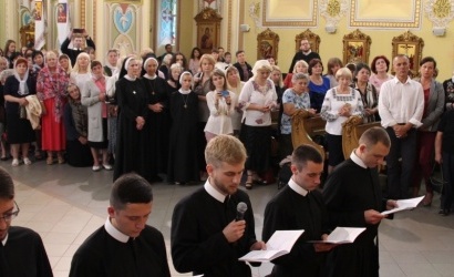 Вічні обіти 2018