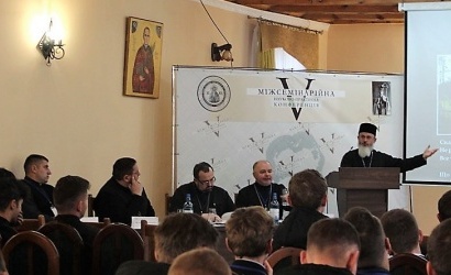 Міжсемінарійна науково-практична конференція про блаженного Никиту Будку у Зарваниці