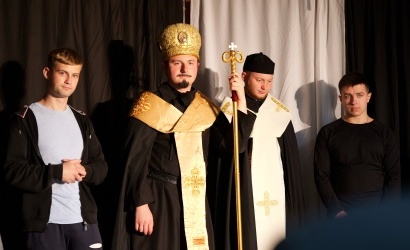 Вистава театральої трупи ВІФБС 